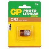 Фото товара - бат. GP CR2 BL1 [1/10] №2