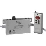 ЭРА RGBcontroller-220-A05-RF [1]