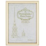 Фото товара - ф/р Формат-А 15х21 