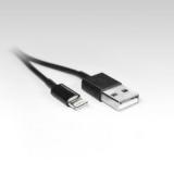 Фото товара - Кабель соединительный Mirex USB 2.0 AM- 8pin (M)  0,2 метра [1/50] №2