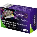 Фото товара - General GDLI-IP20-60-12 Светодиодный драйвер [1/120] №2