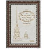 Фото товара - ф/р Формат-А 10х15 