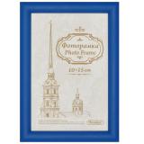 Фото товара - ф/р Формат-А 10х15 