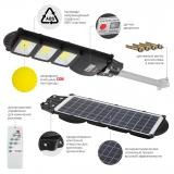Фото товара - ЭРА COB, 60W, с кронштейном, с датчи. движ.,ПДУ, Консольный светильник на солн. бат., 1100lm, 5000К, IP66 [1/4] №2