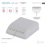 Фото товара - ЭРА SB-404 Фонарь пушлайт-подсветка универсальная в шкаф (7SMD LED, сенсор, 2xAAA, бл.) [1/10] №2