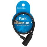 Фото товара - Park 60см, 7мм Замок велосипедный [1/20] №2