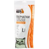Фото товара - Перчатки латексные с хлопковым напылением, зеленые, размер L, Рыжий кот [1/20/240] №2