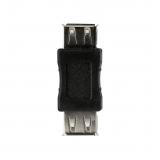 Фото товара - Smartbuy Адаптер USB A (F)-USB A (F) (Gender changer) [1/10?] №2