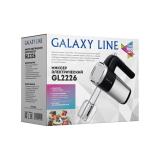 Фото товара - Galaxy Line, GL 2226, Миксер кухонный, ручной, 700 Вт, 5 скоростей, серебро [1/20/1?] №4