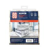 Фото товара - Еврогарант Elegance Короб для хранения 60х50х35 см [1] №2