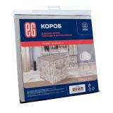Фото товара - Еврогарант Elegance Короб 30х30х30 см [1] №3