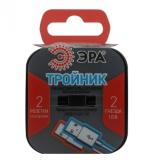 Фото товара - ЭРА SP-2-USB-B на 2 розетки 220V + 2xUSB 2400mA Разветвитель электрический, б\з 10А (черный) [1] №3
