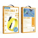 Фото товара - Smartbuy Кабель для зарядки и передачи данных S21 MicroUSB желтый, 2.4 А, сил., 1 м, [1] №2