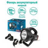 Фото товара - Camelion 2931R2  (фонарь аккум. 220В/12В, карбон,   10W  CREE LED, 4В 4А-ч, пластик, коробка) [1] №2