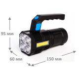 Фото товара - Ultraflash LED53766  (фонарь акк 4В, черн., 4LED+COB, 3 Вт, 4 реж, USB, бокс са) [1/54?] №2
