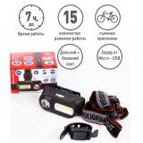 Фото товара - Ultraflash LED53763 (фонарь налоб.аккум 3,7В, черный, XPE + COB LED, 3+3 Ватт, 1 реж., крепл., бокс) [1/10] №3