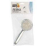 Фото товара - Лейка для душа SH-801, 80 мм  (пять режимов) Рыжий кот [1/10] №2