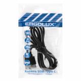 ERGOLUX ELX-CDC02P-C02 ПРОМО (Кабель USB-Type C, 2А, 1м, Черный, Зарядка+Передача данных, Пакет) [1/10]
