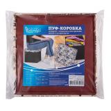 Фото товара - Пуф складной с отделением для хранения 32*30*30 см (бордо) [1/10] №2