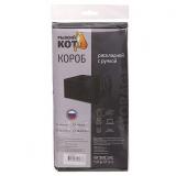 Фото товара - Короб раскладной с ручкой 31*31*15 см черный. Рыжий кот [1] №2