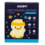 Фото товара - СТАРТ Святильник LED Утенок [1] №2