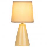 Rivoli Edith 7069-501 1 * Е14 Настольная лампа 40 Вт керамика желтая [1]