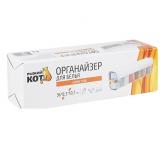 Фото товара - Органайзер для белья навесной. Рыжий кот [1] №2