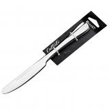 REGENT 93-CU-CT-01.2 Нож столовый 2пр. на подвесе 18/0 (толщ.5 мм) Linea Callisto [1]