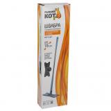 Фото товара - Швабра отжимная MOP-X Light. Рыжий кот [1/24?] №3