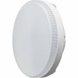 Фото товара - ОНЛАЙТ OLL-PRO-GX53-17-230-4K, 90 431 ( 90-240 В) [1/10?/100] №1