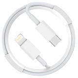 Energy ET-34 Кабель USB-С/Lightning (для продукции Apple), 1 м, 20 Вт, белый [1/50?]
