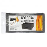 Фото товара - Коробка для хранения, 31х31х15 см, 1 шт, цвет - серый Рыжий кот [1] №2