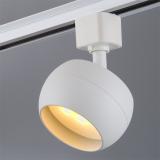 Фото товара - General GTR-GX53-1-IP40-W ЧАША Светильник трековый, белый [1?] №1
