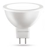 Фото товара - Ergolux LED-JCDR-10W-GU5.3-4K (Эл.лампа светодиодная JCDR 10Вт GU5.3 4500K 180-240В ПРОМО) [1/10/100] №1