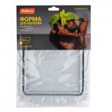 Фото товара - Mallony Форма для выпечки квадратная складная ARMONICO (силикон) [1/12?] №2