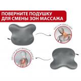 Фото товара - Bradex Массажная подушка для тела РЕЛЬЕФ КОМФОРТ [1/10] №4