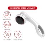 Фото товара - Bradex Массажёр для тела беспроводной с функцией Тай Чи и Шиацу массажа [1] №2