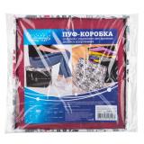 Фото товара - Пуф складной с отделением для хранения 32*30*30 см «Цветы» (бордо). Волшебная страна [1/10?] №3