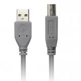 Smartbuy Кабель USB2.0 A-->B 5,0 м [1]