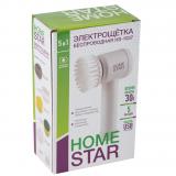 Фото товара - HomeStar HS-1037 Электрощётка беспроводная, пять насадок в комплекте (+крючок для подвешивания) [1/24?] №2