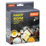 Фото товара - Mallony Набор форм для выпечки TORTA, 2 шт, цветок [1] №2
