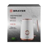 Фото товара - Brayer, BR1055, Чайник электрический, 2200 Вт, 1.7 л, нержавеющая сталь, белый [1/8] №3