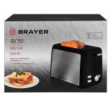 Фото товара - Brayer, BR2109, Тостер, 800 вт, 2 тоста, 7 степеней прожарки, серебристо-черный [1/6] №2