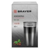 Фото товара - Brayer, BR1186, Кофемолка электрическая, 150 Вт, 60гр, пластик, черный [1/12] №2