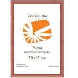 Фоторамка Светосила сосна c20 30х42 (A3) красн. дер (10шт.) [1/10?]