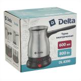 Фото товара - Delta, DL-8300, Турка электрическая, 900 Вт, 0.5 л, нержавеющая сталь, серебро [1/40?] №3