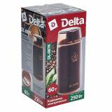 Фото товара - Delta, DL-087К, Кофемолка электрическая, 250 Вт, 60гр, пластик, коричневый [1/8] №4