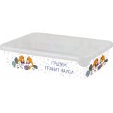 PlastRep Лоток для мелочей Keeplex коллекция School, с крышкой, малый, 204х140х52 (KL2254) [1/45?]