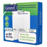 Фото товара - General Выключатель беспроводной, накладной, двухклавишный, белый [1] №2