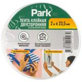 Фото товара - Park Лента клейкая двусторонняя 2мх23,5мм, на вспененной основе [1/12?] №2